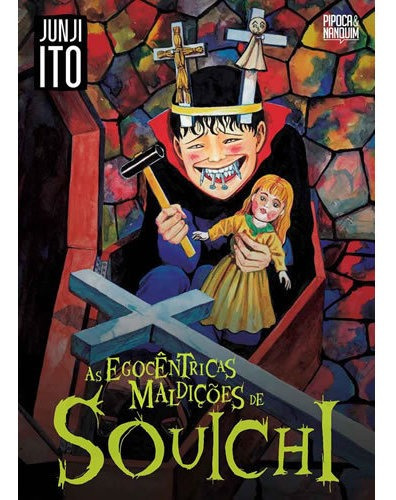 Mangá: Junji Ito - As Egocêntricas Maldições De Souichi