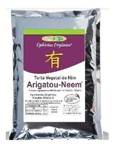 Kg Torta Vegetal De Neem - Pó De Neem - Arigatou Neem - Nim