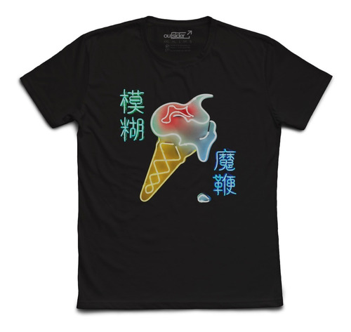 Remera Blur The Magic Whip. Tienda Outsider