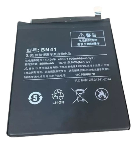 Batería Compatible Para Xiaomi Note 4 / 4x Bn41