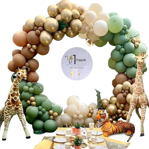Kit De Arco De Guirnalda De Globos Verde Salvia, Cumpleaños