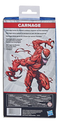 Figura De Acción Marvel Olympus Carnage 24cm