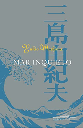 Libro Mar Inquieto