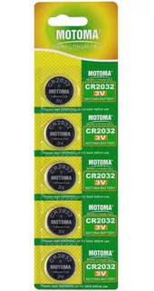 100 X Pilas Boton Cr2032 Motoma 2032 - 240mah San Martin