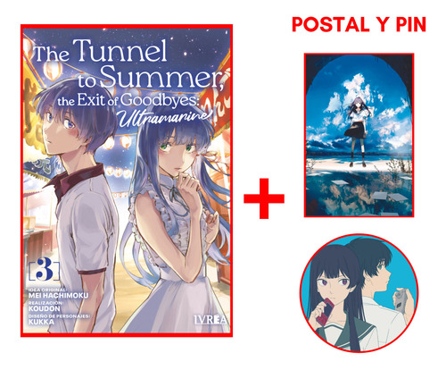 The Tunnel To Summer The Exit Of Goodbyes Ultramarine Manga