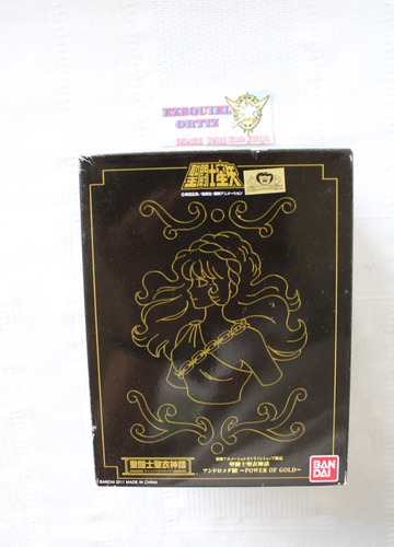 Sin Abrir Myth Cloth Jp Andromeda Shun V2 Power Of Gold (Usado)
