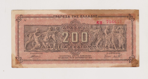 Billete Grecia 200 Dracmas Año 1944 Bueno Manchado