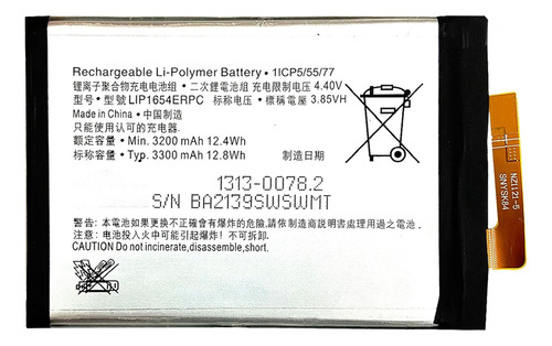 Batería Pila Lip1654erpc Sony Xperia Xa2 H4113 - L2 H4311