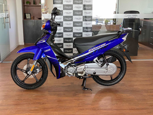 Imagen 3 de 22 de Yamaha Crypton