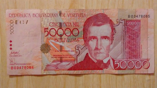 Billete De 50.000bs. 29 De Septiembre De 2005 B8 (Usado)