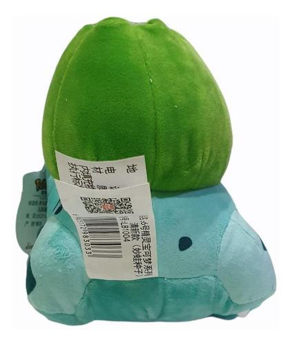 Imagen 4 de 7 de Peluche Bulbasaur Pokémon 15 Cm Original Esponjoso Calidad