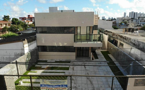 Casa Em Casa Caiada, Olinda/pe De 57m² 2 Quartos À Venda Por R$ 175.000,00 - Ca396201