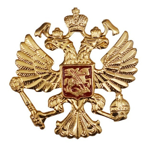 Pin Escudo Rusia Original Rusia, 6 Cm