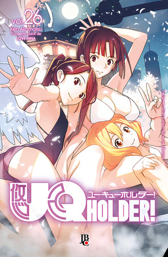 Uq Holder! Vol. 26, de Akamatsu, Ken. Editorial Editora JBC, capa mole em português, 2022
