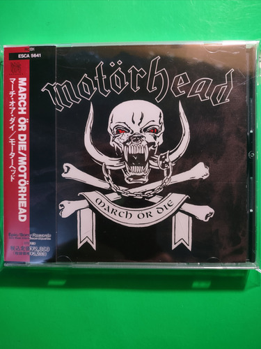 Motörhead - March Ör Die (cd Álbum, 1992 Japón)