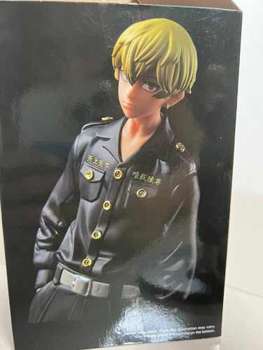 Figure Tokyo Revengers - Chifuyu Matsuno - Banpresto (Usado)