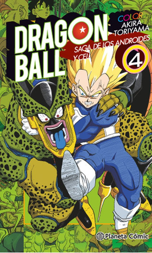 Dragon Ball Color Cell Nã⺠04/06, De Toriyama, Akira. Editorial Planeta Cómic, Tapa Blanda En Español