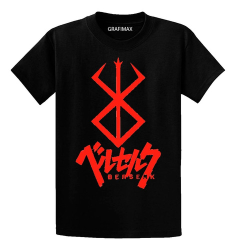 Polera Berserk Logo Anime Manga Grafimax