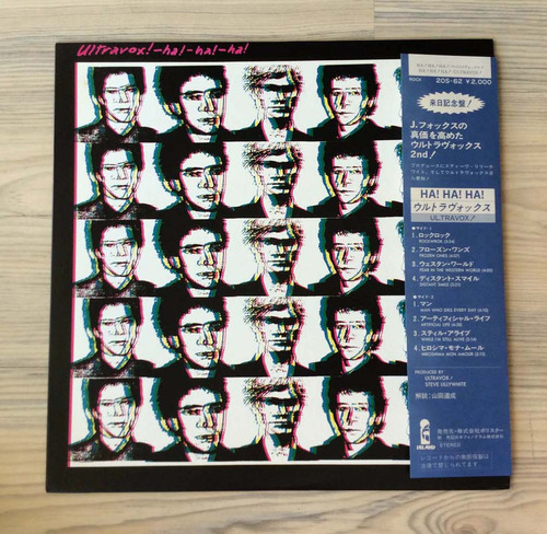 Vinilo Ultravox! - Ha!-ha!-ha! (1ª Ed. Japón, 1981)