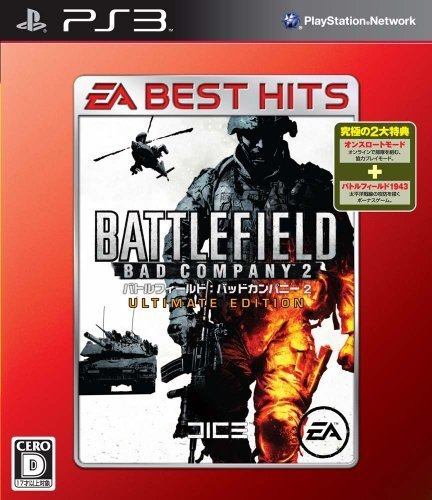 Battlefield: Bad Company 2 (ultimate Edition) (ea Best Hits)