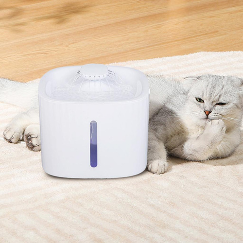 Fuente De Agua Automática Para Gatos Cachorro Gatito