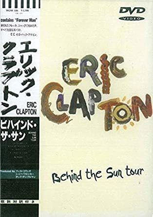 Eric Clapton - Behind The Sun Dvd Nuevo Cerrado