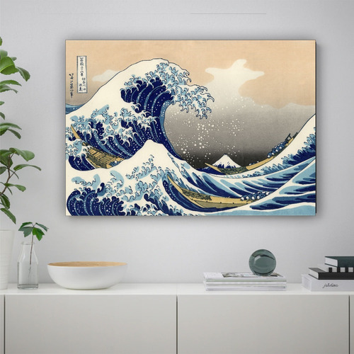 Cuadro Canvas 40x60 Gran Ola De Kanagawa Hokusai Monte Fuji 
