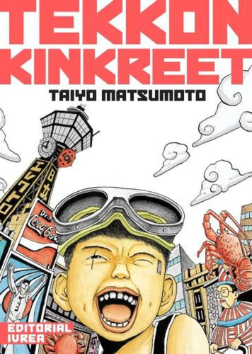 Tekkon Kinkreet, De Takehiko Inoue. Editorial Ivrea, Tapa Blanda En Español, 2023