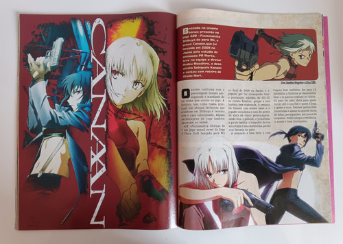 Revista Neo Tokyo N: 80 Usada (Usado)
