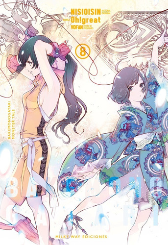 Bakemonogatari 08 - Manga (nuevos)