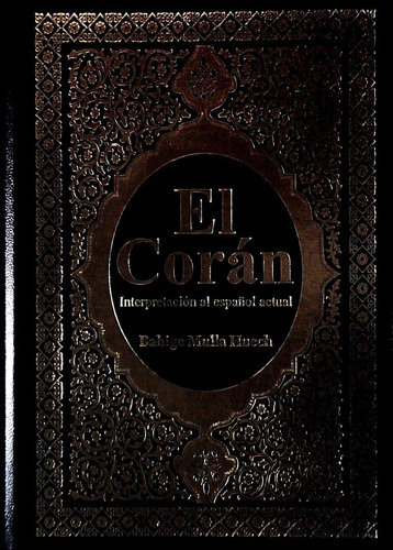 Coran, El