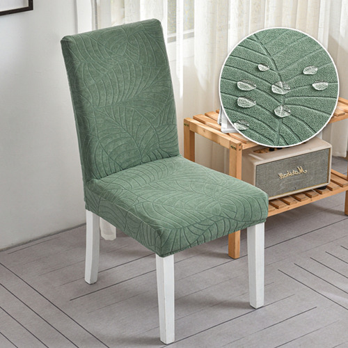 Funda De Silla Impermeable De Jacquard Elástico Para Comedor