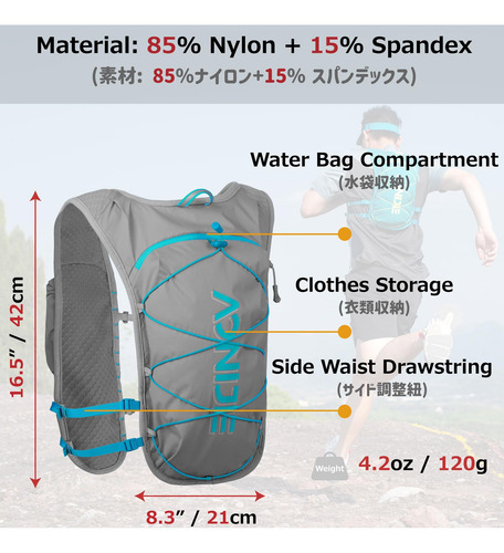 Azarxis 5l Mochila De Hidratación Ultraligera Trail Running