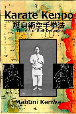 Libro Karate Kenpo The Art Of Self Defense - Mabuni Kenwa