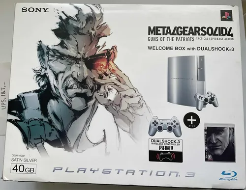 Playstation 3 Metal Gear Solid 4 Satin Silver Como Nuevo | Meses sin