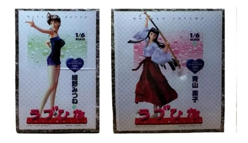 Figura Love Hina Mitsune Konno + Motoko Aoyama Epoch Tk0a