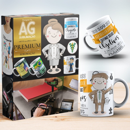 Kit 200 Estampa Arte Profissões Caneca Camisas Sublimação