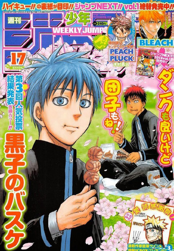 Revista Weekly Shonen Jump Kuroko No Basket #17 2014