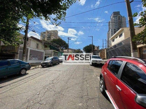 Imagem 16 de 19 de Apartamento Com 1 Dormitório À Venda, 43 M² Por R$ 370.000,00 - Vila Dom Pedro I - São Paulo/sp - Ap8438