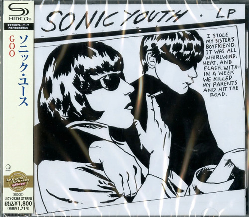 Sonic Youth Goo Cd Shm-cd Japon