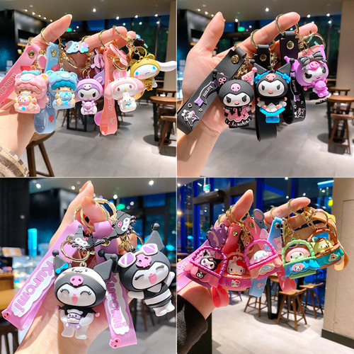Dibujos Animados Llavero Regalos Comercio Mayorista 20pcs