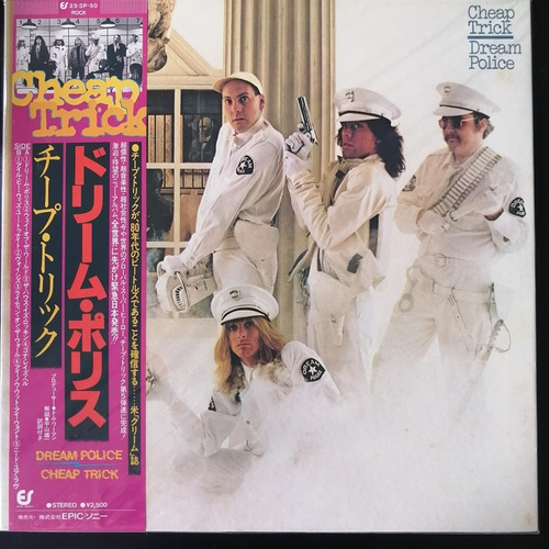 Vinilo Cheap Trick -dream Police Edición Japonesa Che Discos