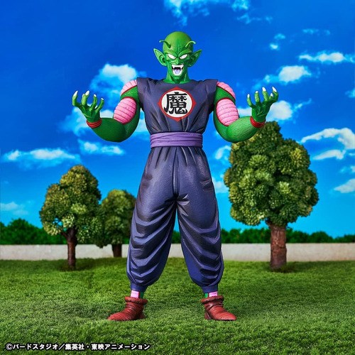 Piccoro Daimaku Dragon Ball Mastelise Ichibansho Bandai