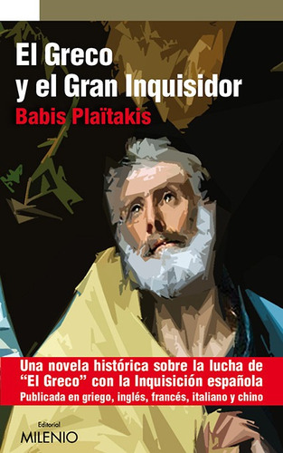 Libro El Greco Y El Gran Inquisidor - Plaitakis, Babis