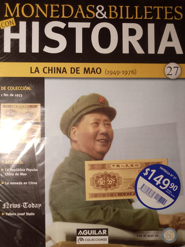 Monedas Y Billetes Con Historia La China De Mao Numero 27