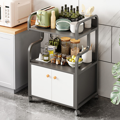 Moderno Estante Para Cocina Pequeñas Móvil Con Puertas 52cm Negro