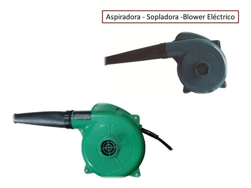 Aspiradora - Sopladora - Blower Electrico