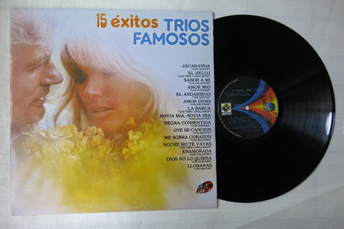 Vinyl Vinilo Lp Acetato 15 Exitos Trios Famosos Santos Galan