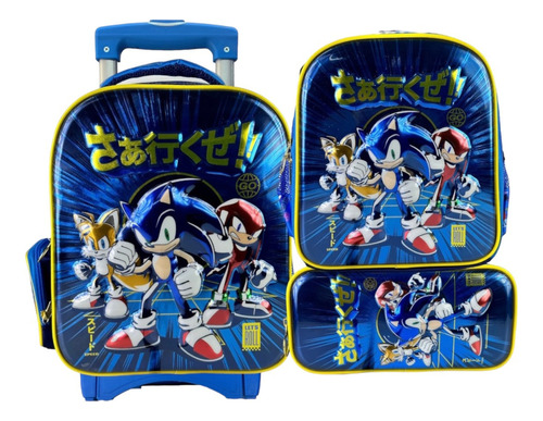 Kit Mochila Sonic Con Ruedas Lonchera Lapicera Original