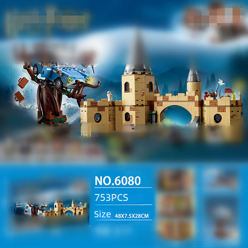 Concurso De Quidditch 6061 - Castillo De Hogwarts De Harry P